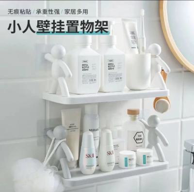 Punch-Free Wall Hanging Bathroom Skincare Product Storage Rack Kitchen Seasoning Organize The Shelves