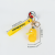 Psyduck Keychain Small Yellow DuckPendant PVC Material In Stock