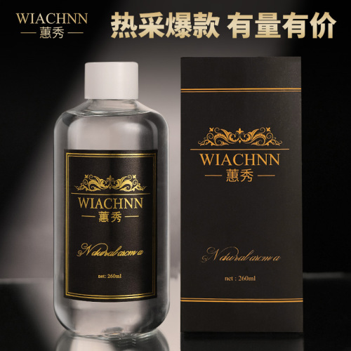 Fire-Free Aromatherapy Essential Oil Home Indoor Incense Bedroom Lasting Air Freshener Supplement Liquid room Perfume Fragrance