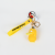 Psyduck Keychain Small Yellow DuckPendant PVC Material In Stock