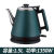 Kettle Automatic Power-off Electric Kettle 304 Home Dormitory Anti-Dry Burning Electric Heating Fast Boiler Kettle