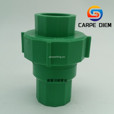 CHECK VALVE PPR CHECK VALVES PPR PIPE AND FITTINGS Hot Sales