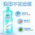 Shoes and Boots Active Oxygen Cleaning Liquid White Shoes Cleaning Agent Shoe Brushing Washing Shoes Sneakers Decontamination Cleaner Factory Delivery Direct Sales