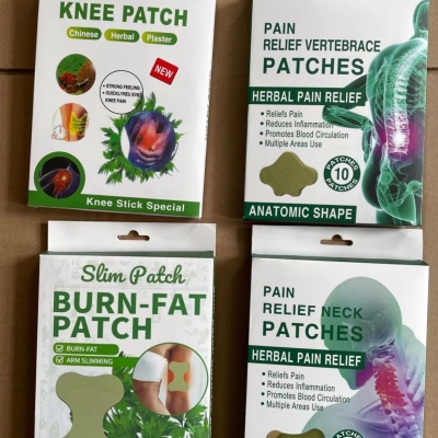 Argy Wormwood Knee Plaster Shoulder and Neck Paste Cervical Sticker AI Waist Paste Argy Wormwood Stickers Self-Heating Lumbar Spine Stickers Shoulder Stickers Navel Stickers