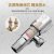 304 Stainless Steel Copper Hot and Cold Water Household Lengthened Triangle Valve 4 Points Water Stop Valve Water Heater Tee One-Switch Two-Way