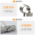 Hook Thickened Stainless Steel Casing Hook Threading Hook Moving Hook Kitchen Rail Hook Hanging Rack Row Hook