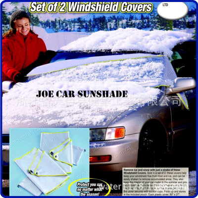 Winter Snow Blocking, Summer Sun Shading, Specializing in the Production of Automotive Sun Shading Products for 20 Years