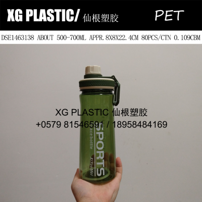 new arrival water bottle cheap price PET cold water bottle outdoor sports bottle plastic bottle fashion style bottles