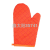 New Hot Sale Lengthened Twill Silicone Non-Slip Gloves Cotton Insulation Microwave Oven Oven Special Use Baking Gloves