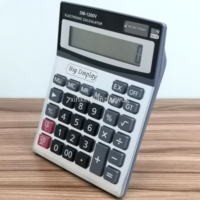 DM-1200V Calculator Desktop Office Supplies Calculator Foreign Trade Calculator Wholesale