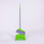 Customizable Broom Dustpan Set Combination Plastic Broom Dustpan Broom Household Garbage Shovel Set