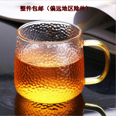 Japanese Style Handmade Hammered Pattern Glass Water Cup Household Green-Tea Cup Beer Cold Drink Juice Cup with Handle Office Tea Infuser
