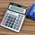 DM-1200V Calculator Desktop Office Supplies Calculator Foreign Trade Calculator Wholesale