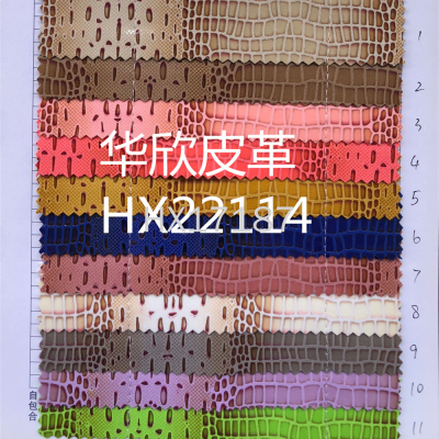 Huaxin Leather Serpentine Series Hx221174 Suitable for: Shoe Material, Luggage, Belt, Material Leather