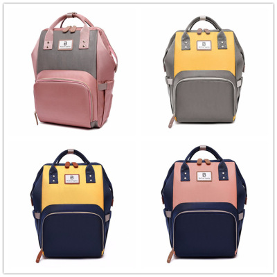 Mummy Bag Fashion Backpack Baby Diaper Bag Korean Multi-Functional Large Capacity Mom Bag Baby Going out Backpack