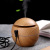 Wood Grain round Humidifier Mushroom Humidifier Wood Grain Aroma Diffuser