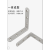 Angle Code Stainless Steel Angle Code Holder Shelf Support 90 Degree Right Angle Code Tripod L-Type Steel Corner