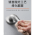 Stainless Steel Handrail for the Elderly and Disabled Shower Bathroom Toilet Bathroom Toilet Armrests Handle