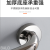 Stainless Steel Handrail for the Elderly and Disabled Shower Bathroom Toilet Bathroom Toilet Armrests Handle