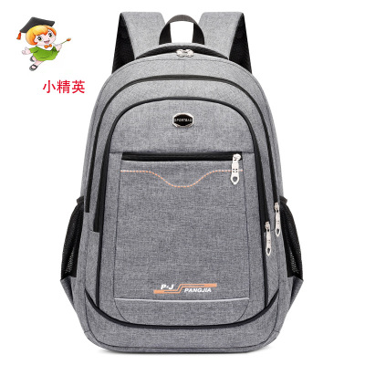 Foreign Trade Schoolbag College Student Leisure Business Sports Backpack Wholesale Oxford Cloth Large Capacity Backpack Men's Outdoor