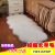 Cross-Border Foreign Trade Warp Knitted Long Wool in the Blanket Fashion Home Long Wool Imitation Wool Bedroom Living Room Bay Window Carpet Floor Mat