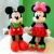 Genuine Mickey Minnie Doll Plush Toys Novelty Toy Large Doll Little Mickey Mouse Cross-Border Hot