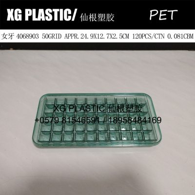 plastic durable PET ice cube tray 50 grid whisky ice cube box summer hot sales fashion transparent ice mold ice maker