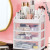 Drawer-Type Household Dustproof Storage Box Dresser Cosmetic Finishing Storage Rack Desktop Multi-Layer Transparent