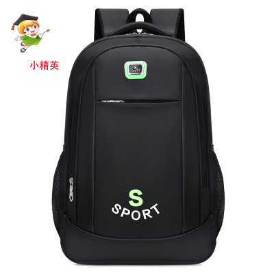 New Business Backpack Men's Outdoor Leisure Sports Backpack Wholesale Men's Schoolbag Middle School Student Ins Large Capacity
