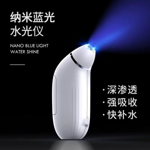 New Blue Light Oxygen Injector Handheld Home Hydrating Hospital Line Nano Spray Small Oxygen Injector Wholesale Beauty Instrument 