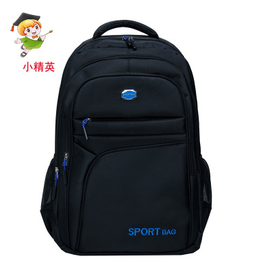 Cross-Border Schoolbag College Student Business Commute Large-Capacity Backpack Oxford Cloth New Foreign Trade Backpack Men's Outdoor