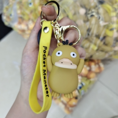 Hot Psyduck Keychain Non-Electric Psyduck Pendant Digital Baby Doll