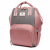 Mummy Bag Fashion Backpack Baby Diaper Bag Korean Multi-Functional Large Capacity Mom Bag Baby Going out Backpack