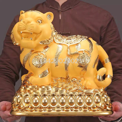 Tiger Decoration Tiger Money Box Resin Electroplating Soft Outfit Crafts Gift Gift Entrance Office