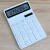 New Solar Calculator Student Accounting Calculator Logo Printing Gift Calculator Cute Computer