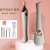 Cross-Border Hot Electric Nail Polisher USB Portable Nail Piercing Device Nail Scrubber Set Electric Manicure Machine