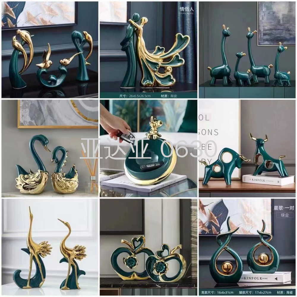 Product Image Gallery