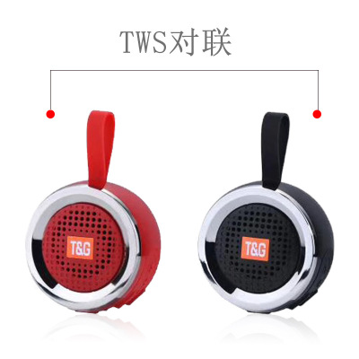 Tg146 Bluetooth Speaker Outdoor High-Power Card FM Extra Bass TWS Couplet Collection Voice Player