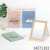 In Stock Wholesale Desktop Makeup Mirror Desktop Can Stand Large Folding Mirror Portable Student Dormitory Paper Mirror