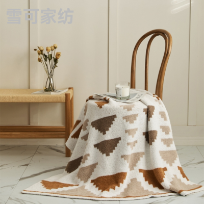 Wool Blanket Geometric Half-Edge Velvet Knitted Chenille Soft Outfit with Sofa Cover Dai Heart Nap Blanket 130 * 160cm