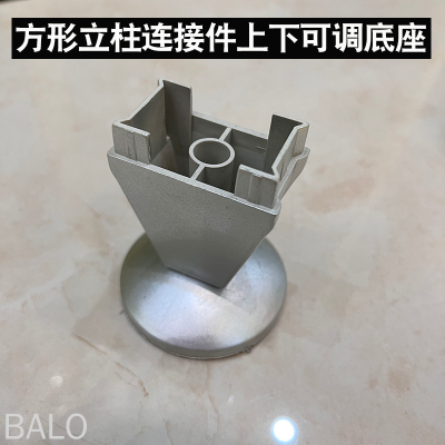 Cloakroom/Display Stand/Shelf Boutique Accessories Connector (Base) Large Metal Cloakroom Accessories Series