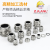 Metal Connector Cable Waterproof Cable Gland Copper Nickel-Plated Cable Fixed Head External Thread Packing