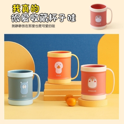 S42-1371 Yellow Duck Two-Color Water Cup Travel Household Plastic Portable Children's Mouthwash Cup Toothbrush Cup Water Cup