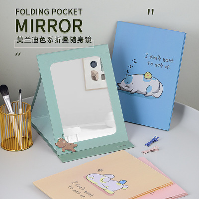 In Stock Wholesale Desktop Makeup Mirror Desktop Can Stand Large Folding Mirror Portable Student Dormitory Paper Mirror