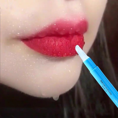 Lipstick Raincoat No Stain on Cup Setting Device Genuine Long Lasting Waterproof Non-Marking Lip Protection Non-Fading Cross-Border