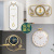 Clock Wall Clock Decoration Accessories Chinese Brass Exquisite Clock Fashion Modern Light Luxury Wall Clock Decorative Painting Accessories