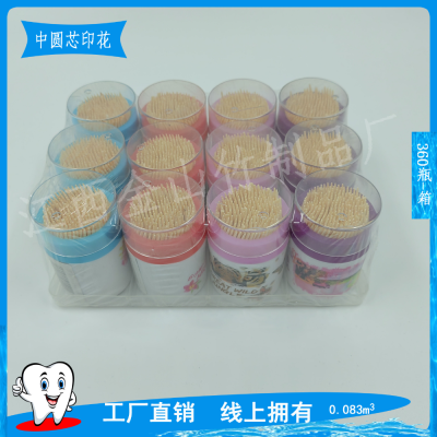 Toothpick Factory Environmental Protection Medium round Printing Vase Toothpick Wholesale Disposable Household Bamboo
