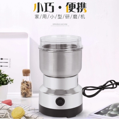 Electric Mill Cereals Superfine Grinder Powder Machine Household Bean Grinder Coffee Grinder