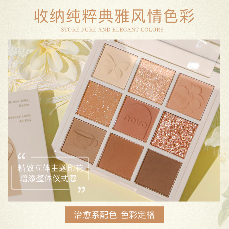 Product Image Gallery