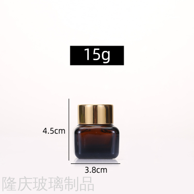 15G Smaller Brown Bottle Brown Eye Cream Bottle Square Cream Bottle Eye Cream Transparent Square Cream Bottle